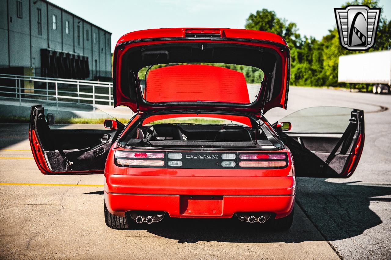 1991 Nissan 300ZX