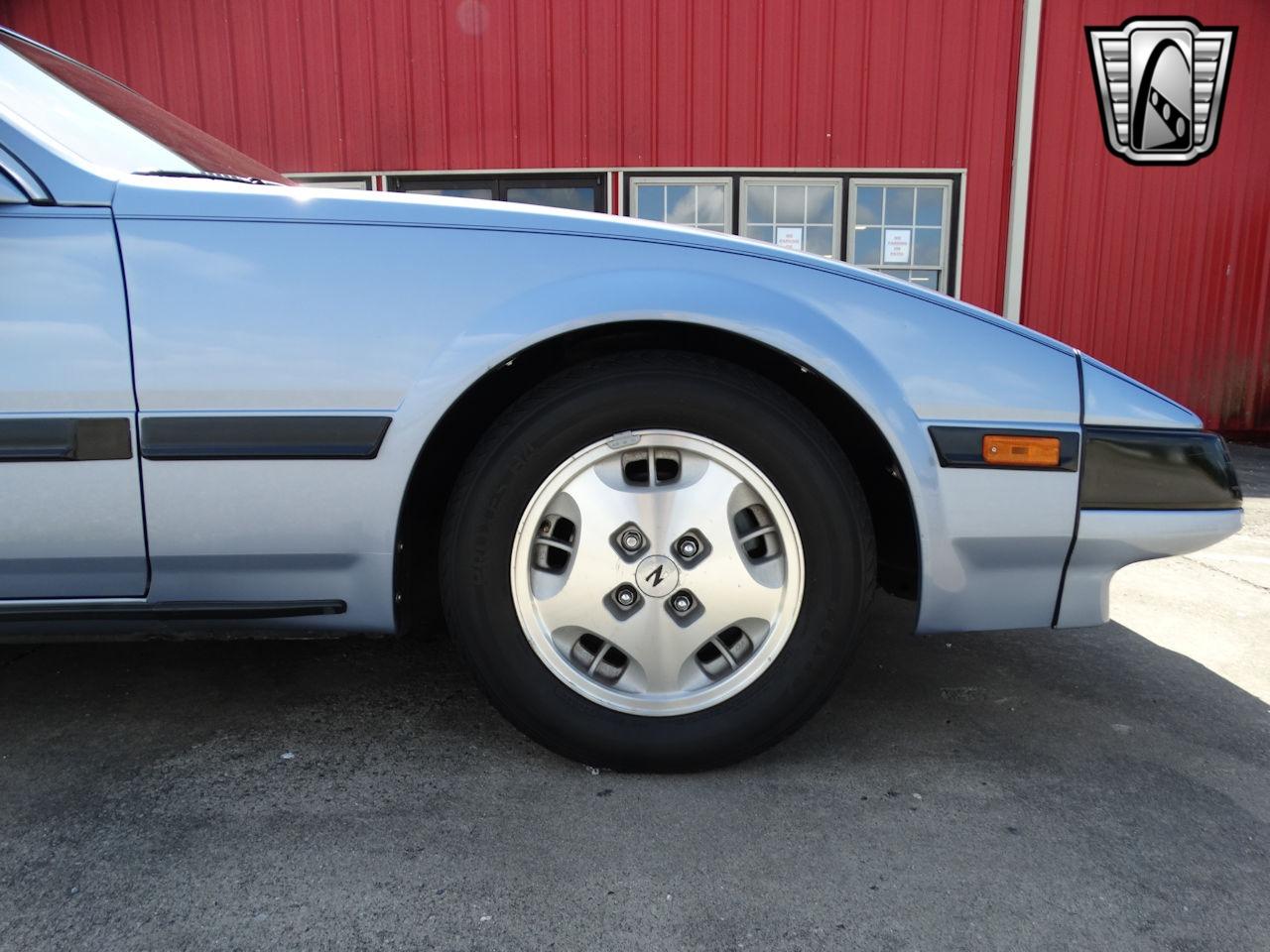 1985 Nissan 300ZX