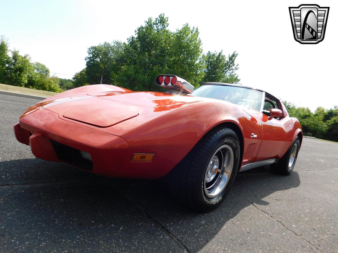 1975 Chevrolet Corvette