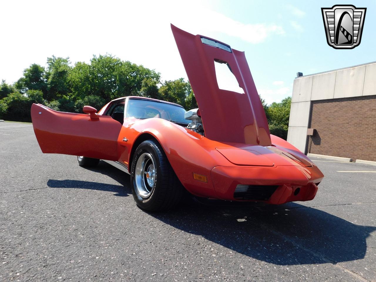 1975 Chevrolet Corvette