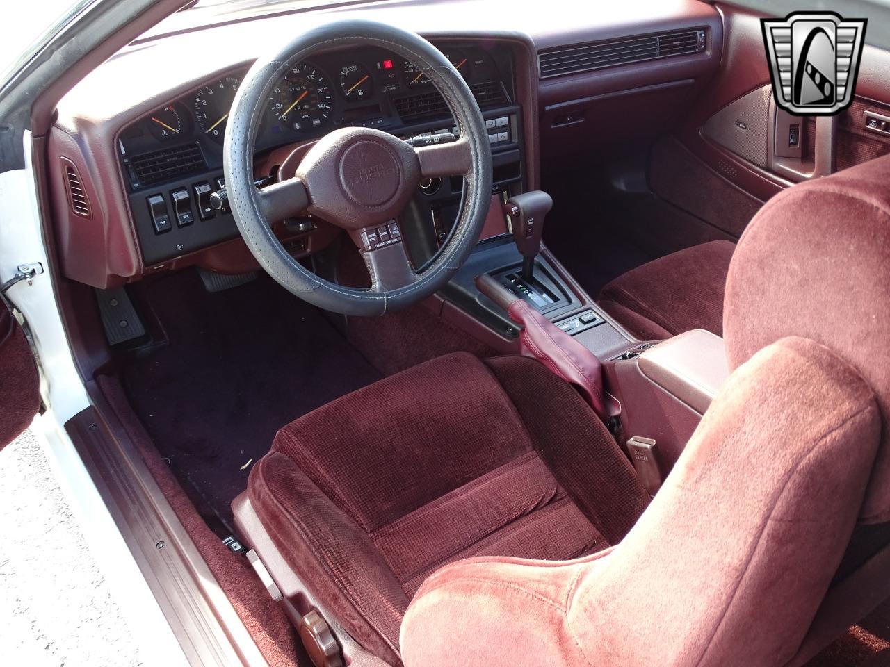 1987 Toyota Supra