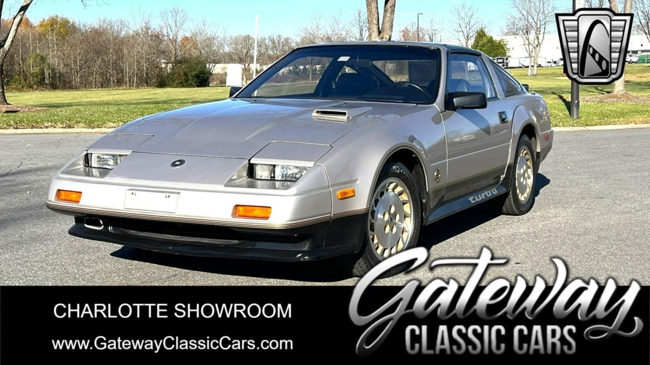 1984 Datsun 300ZX