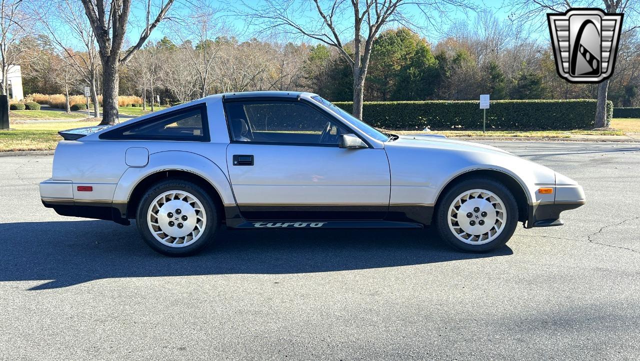 1984 Datsun 300ZX