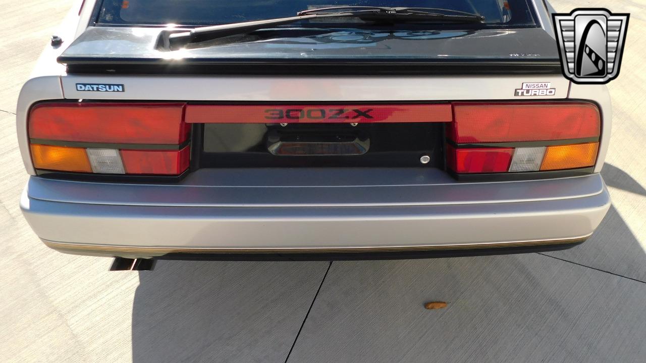 1984 Datsun 300ZX