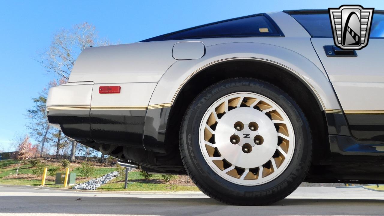 1984 Datsun 300ZX