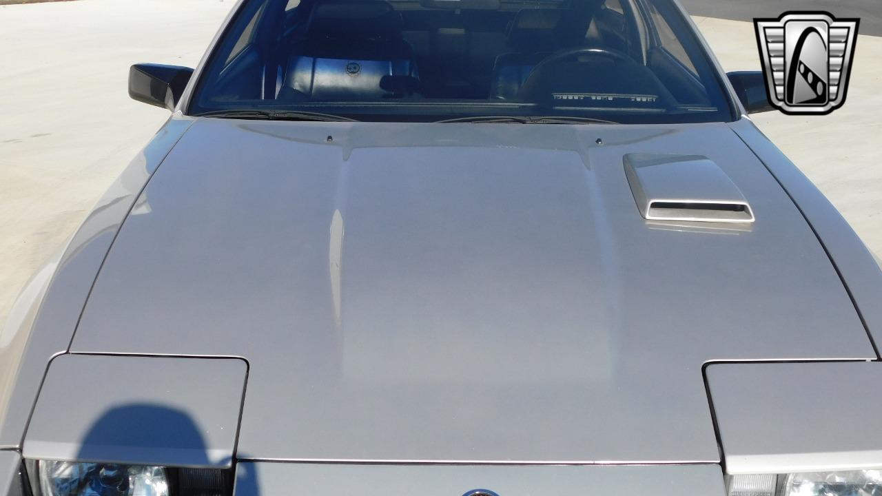 1984 Datsun 300ZX