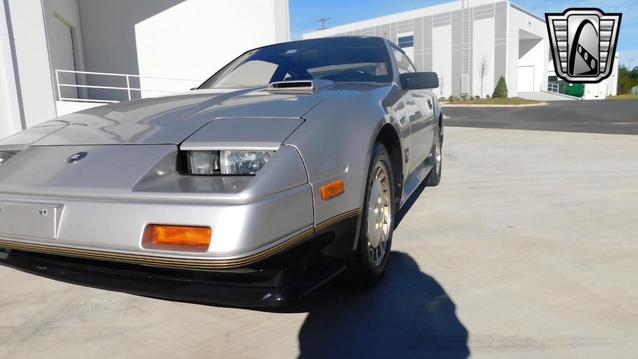 1984 Datsun 300ZX