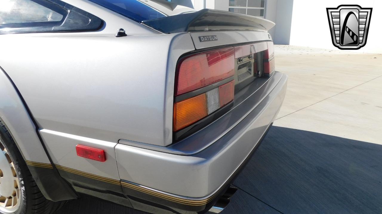 1984 Datsun 300ZX