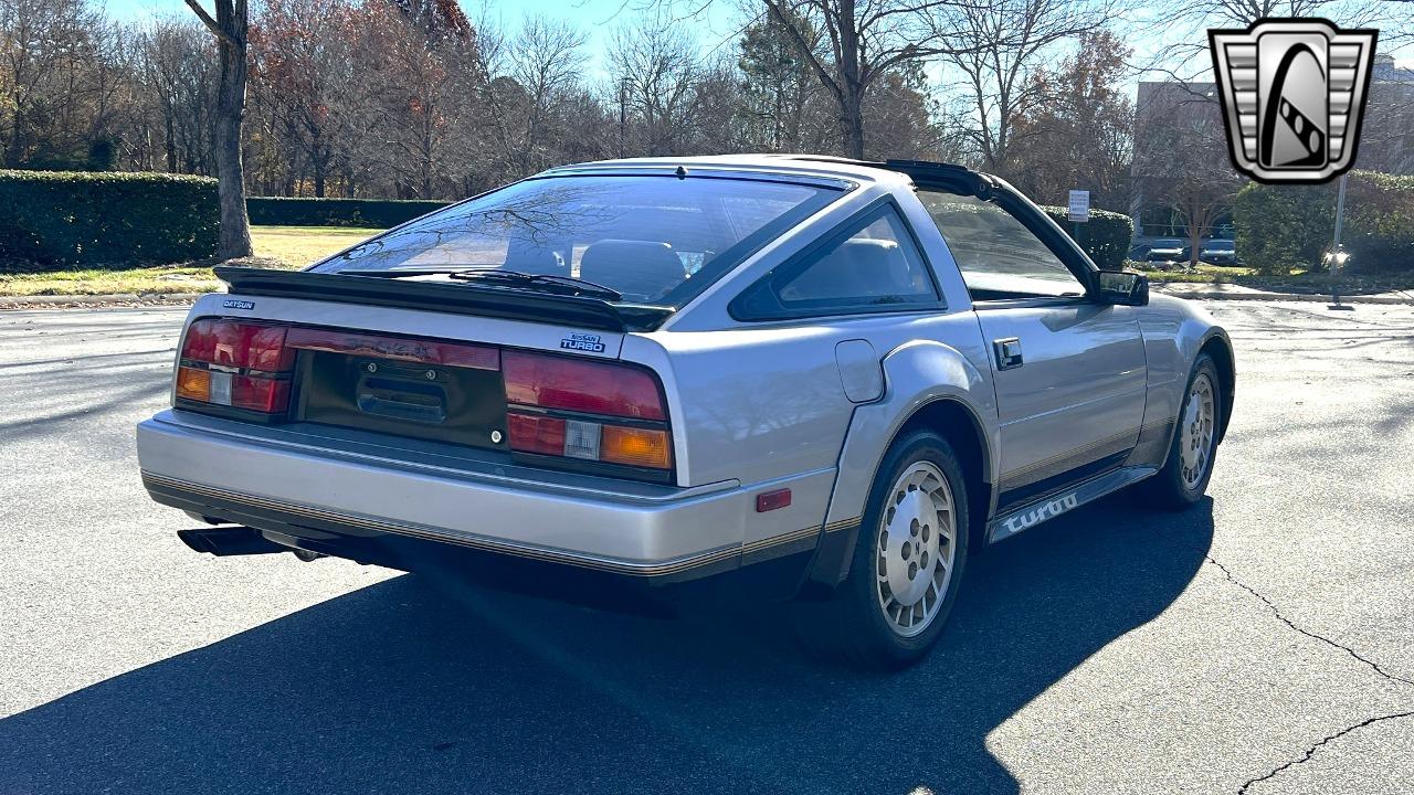 1984 Datsun 300ZX