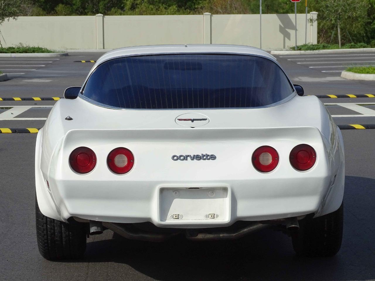 1981 Chevrolet Corvette