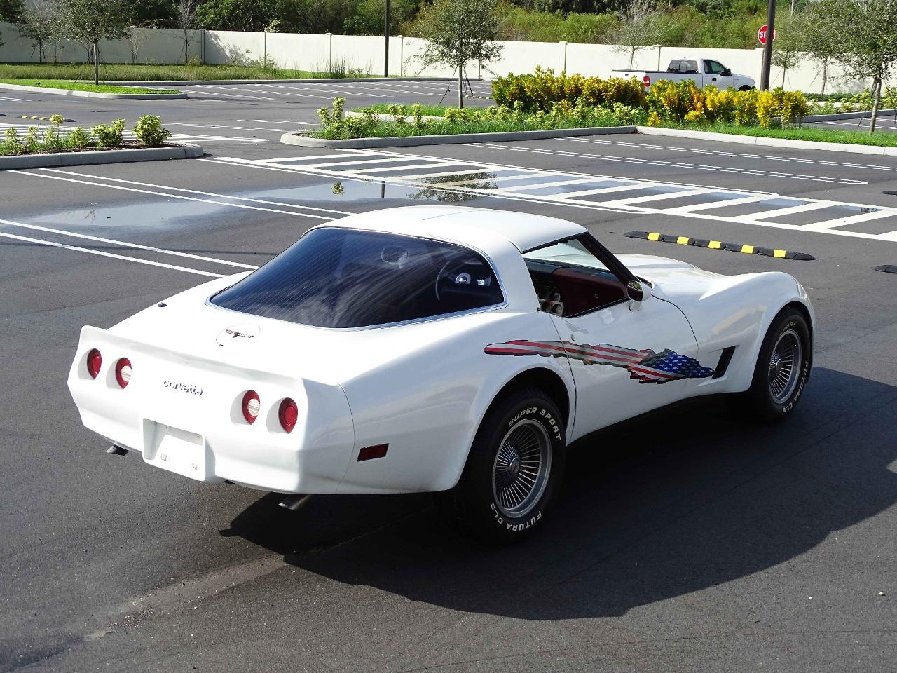 1981 Chevrolet Corvette