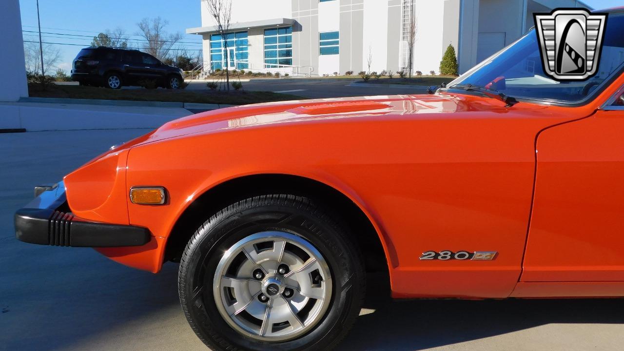 1977 Datsun 280Z