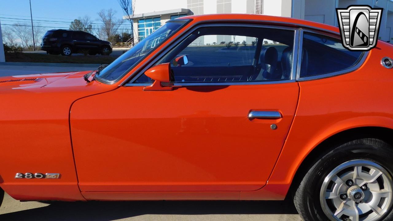 1977 Datsun 280Z