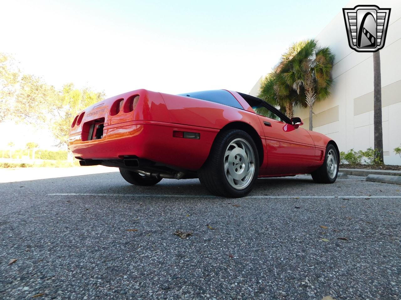 1995 Chevrolet Corvette