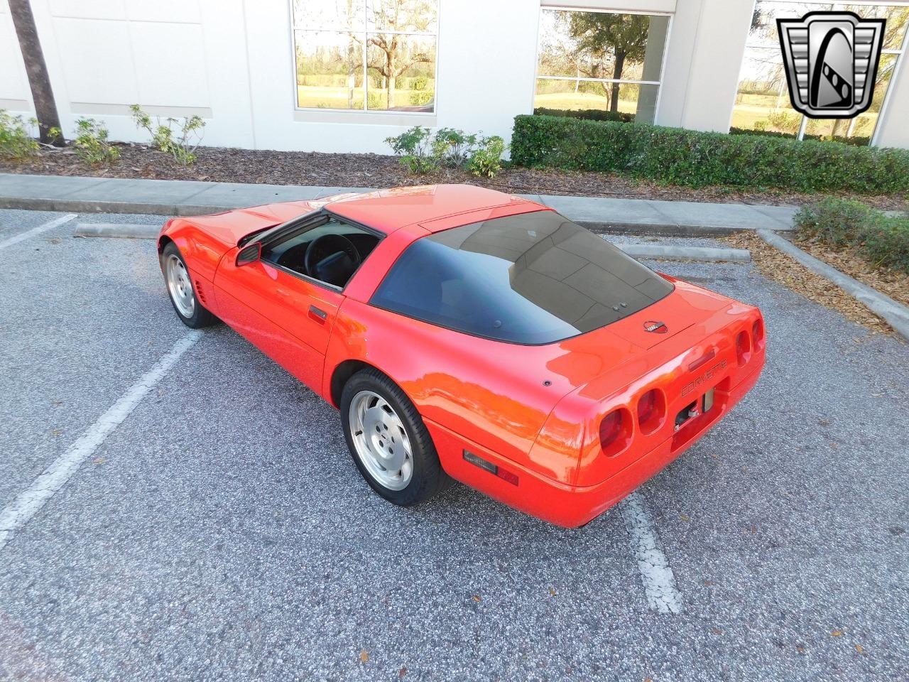 1995 Chevrolet Corvette