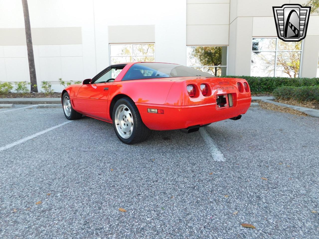 1995 Chevrolet Corvette