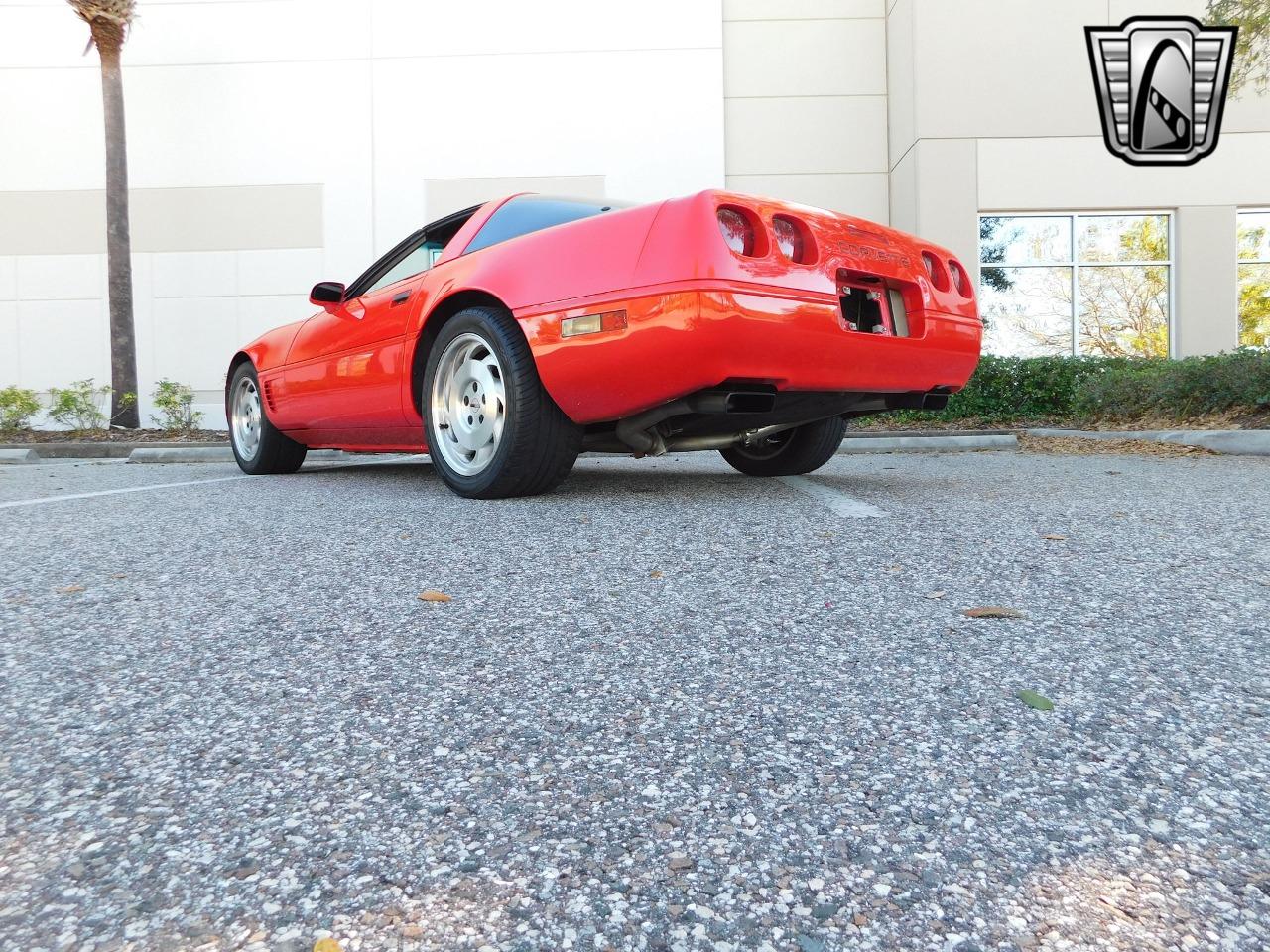 1995 Chevrolet Corvette