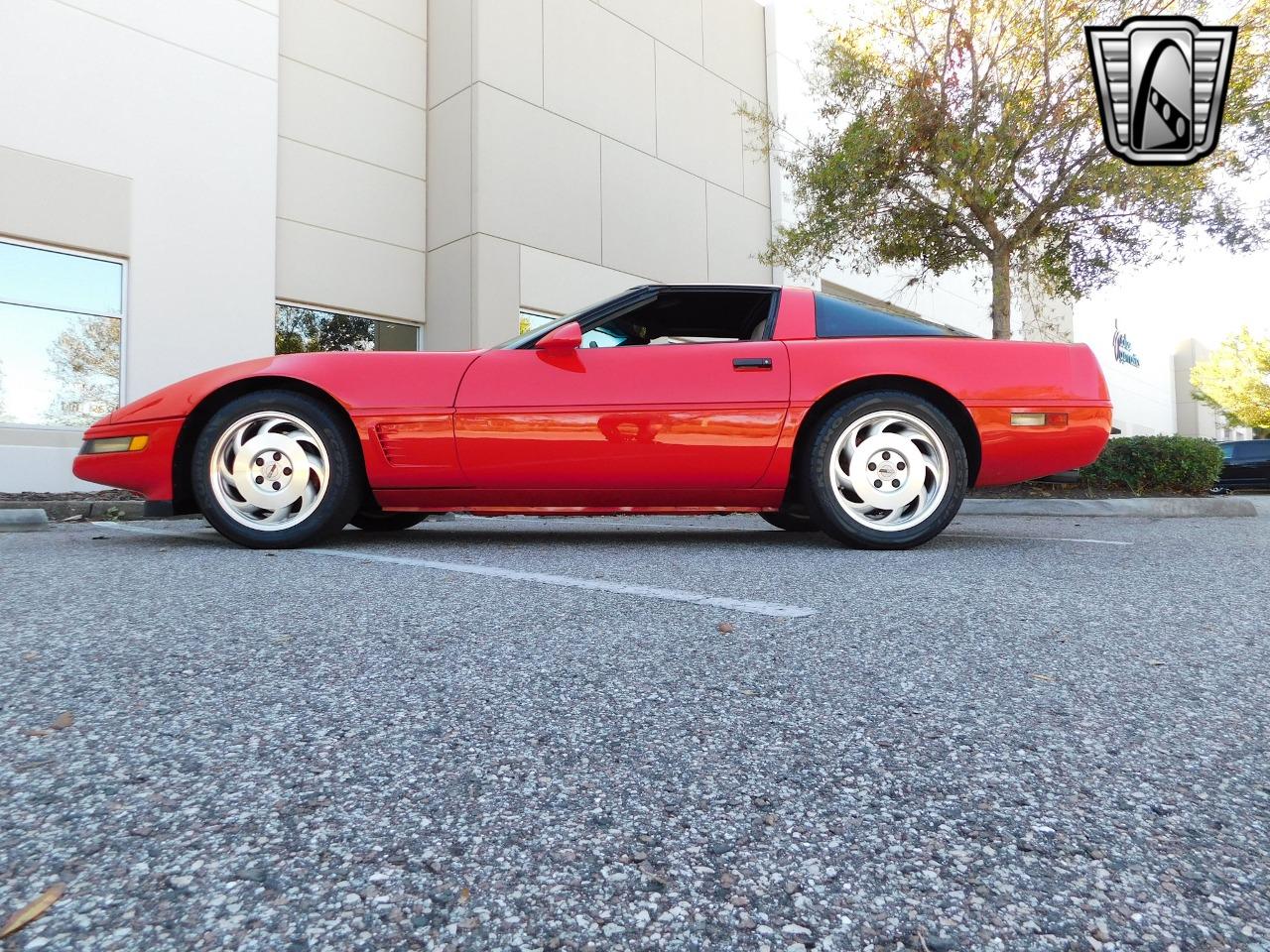 1995 Chevrolet Corvette