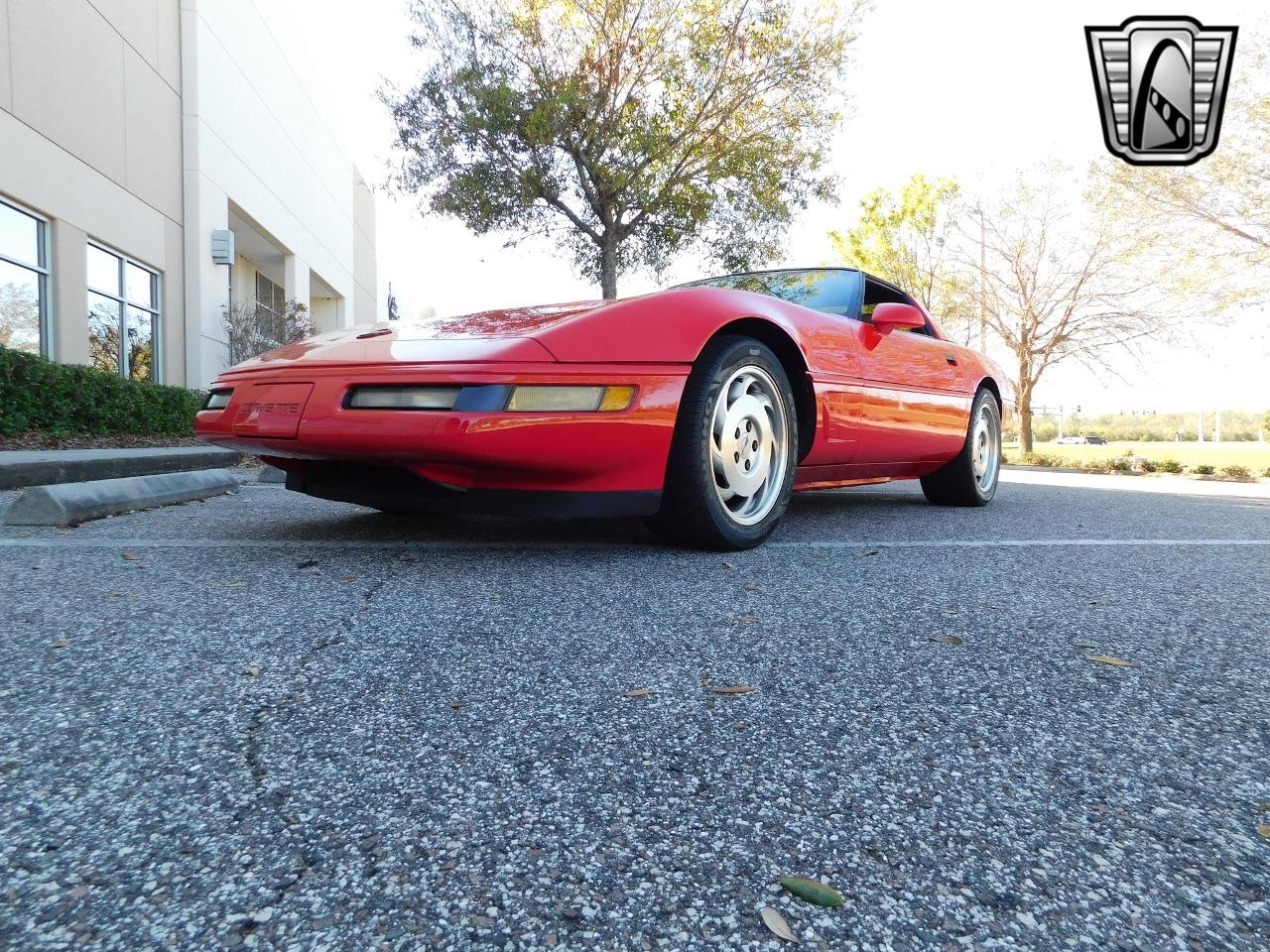 1995 Chevrolet Corvette