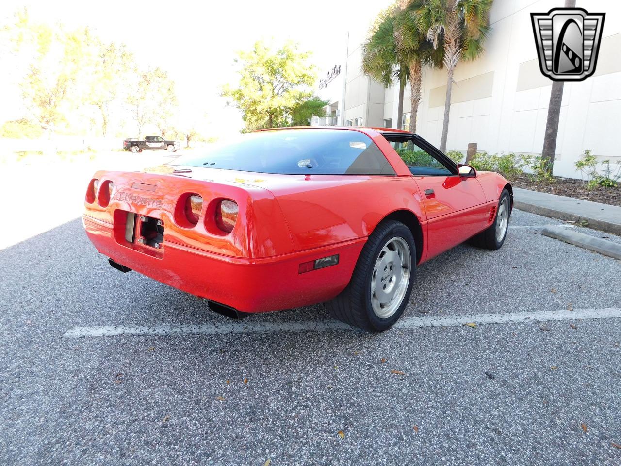 1995 Chevrolet Corvette