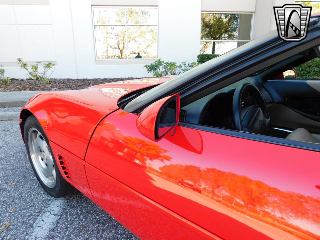 1995 Chevrolet Corvette