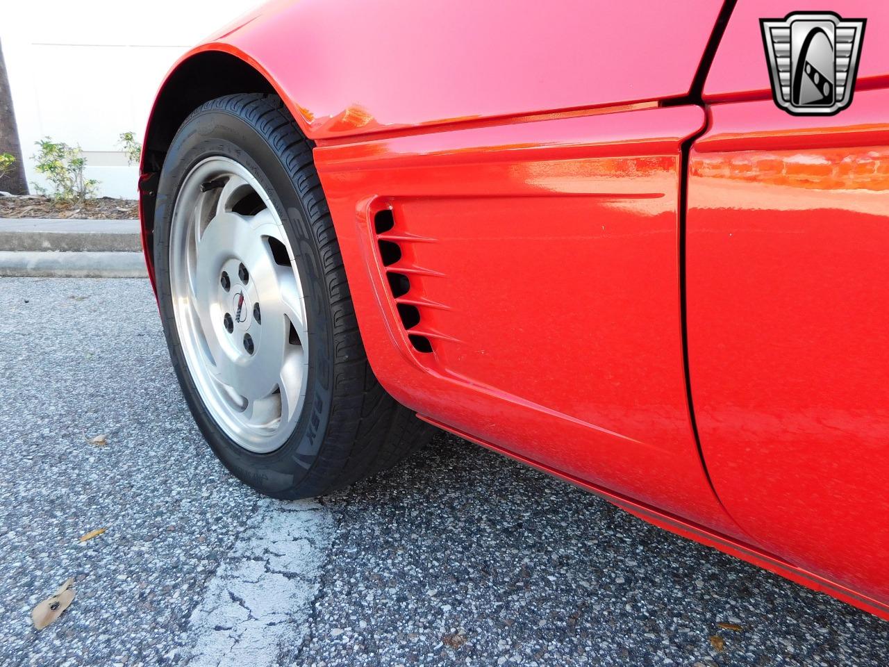 1995 Chevrolet Corvette