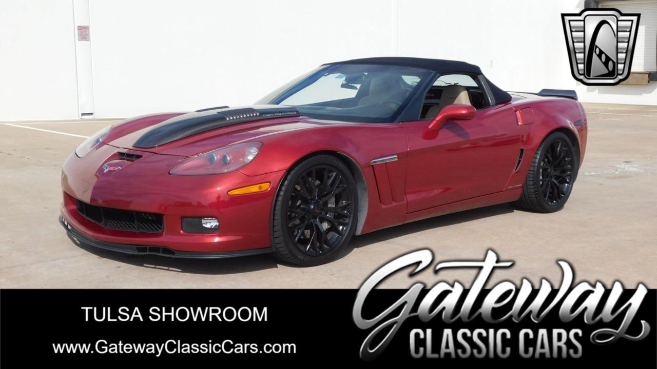 2012 Chevrolet Corvette