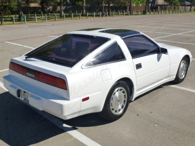 1987 Nissan 300ZX