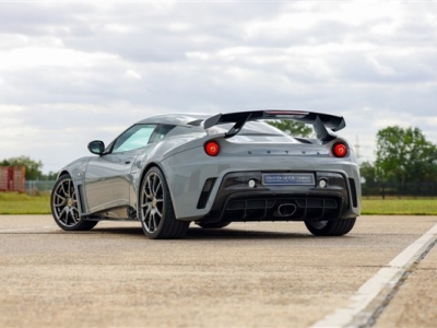 2017 Stratton GT Evora Limited Edition (Car No: 4) VAT Qualifying