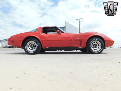 1978 Chevrolet Corvette