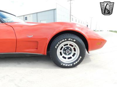 1978 Chevrolet Corvette