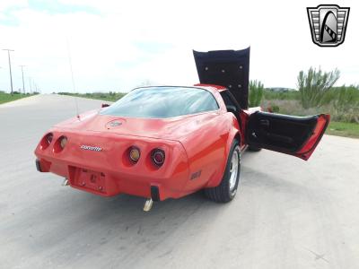 1978 Chevrolet Corvette