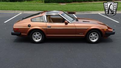 1981 Datsun 280ZX