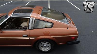 1981 Datsun 280ZX