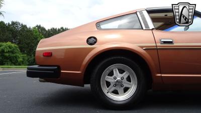 1981 Datsun 280ZX