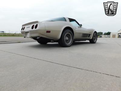 1982 Chevrolet Corvette