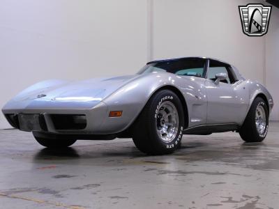 1978 Chevrolet Corvette