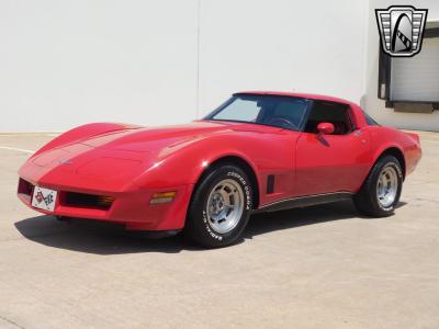 1980 Chevrolet Corvette