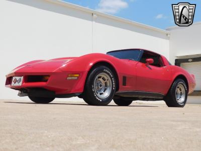 1980 Chevrolet Corvette