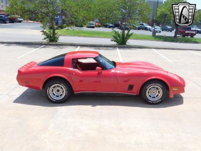 1980 Chevrolet Corvette