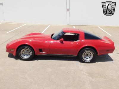 1980 Chevrolet Corvette