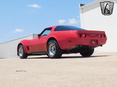 1980 Chevrolet Corvette