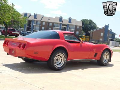 1980 Chevrolet Corvette