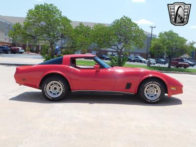 1980 Chevrolet Corvette