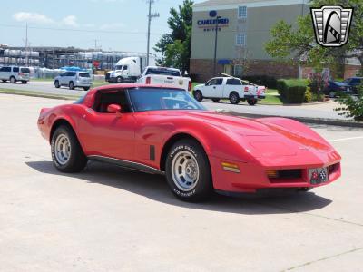 1980 Chevrolet Corvette