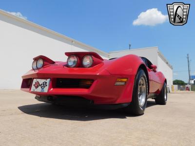 1980 Chevrolet Corvette