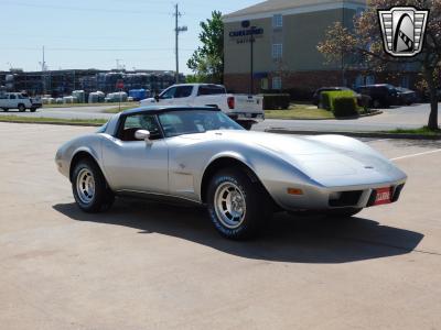 1979 Chevrolet Corvette