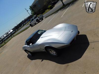 1979 Chevrolet Corvette