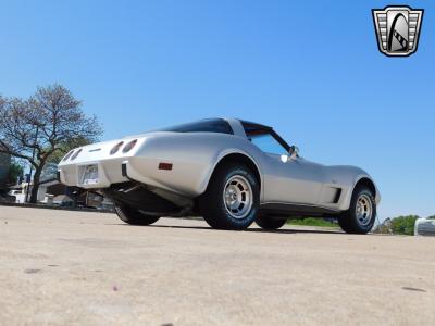 1979 Chevrolet Corvette