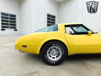 1978 Chevrolet Corvette